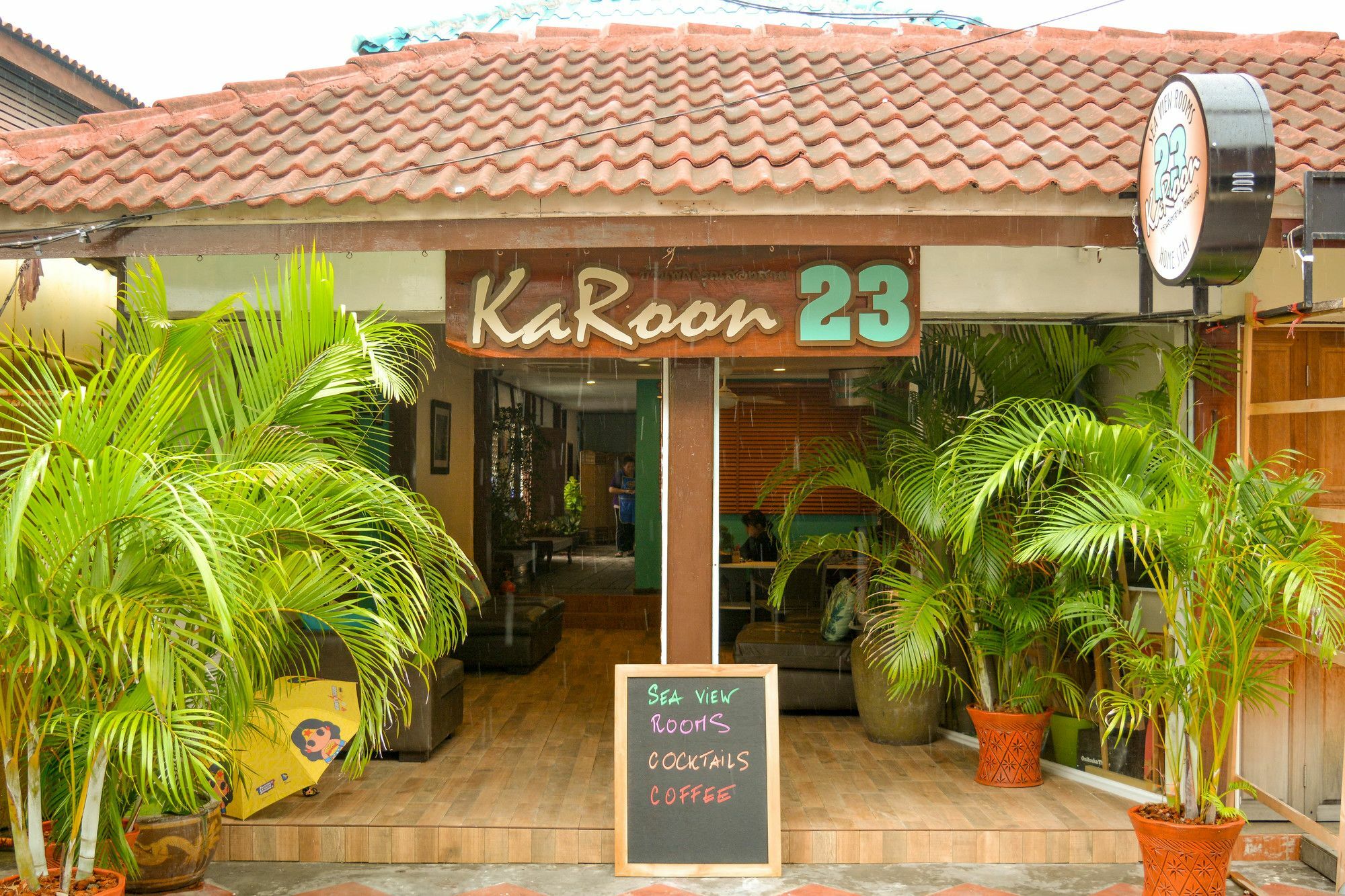 Karoon Sea View Guest house